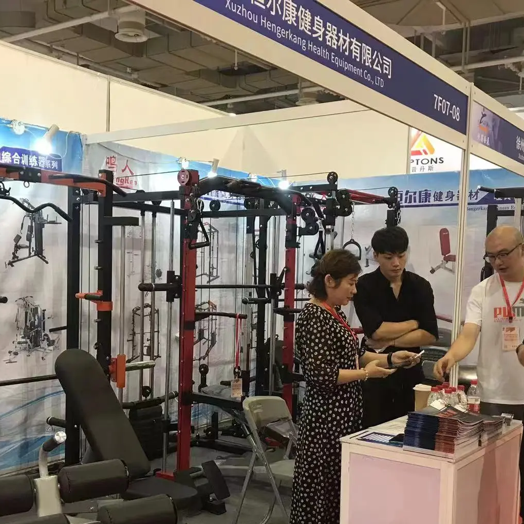 2023宁波国际体育用品博览会